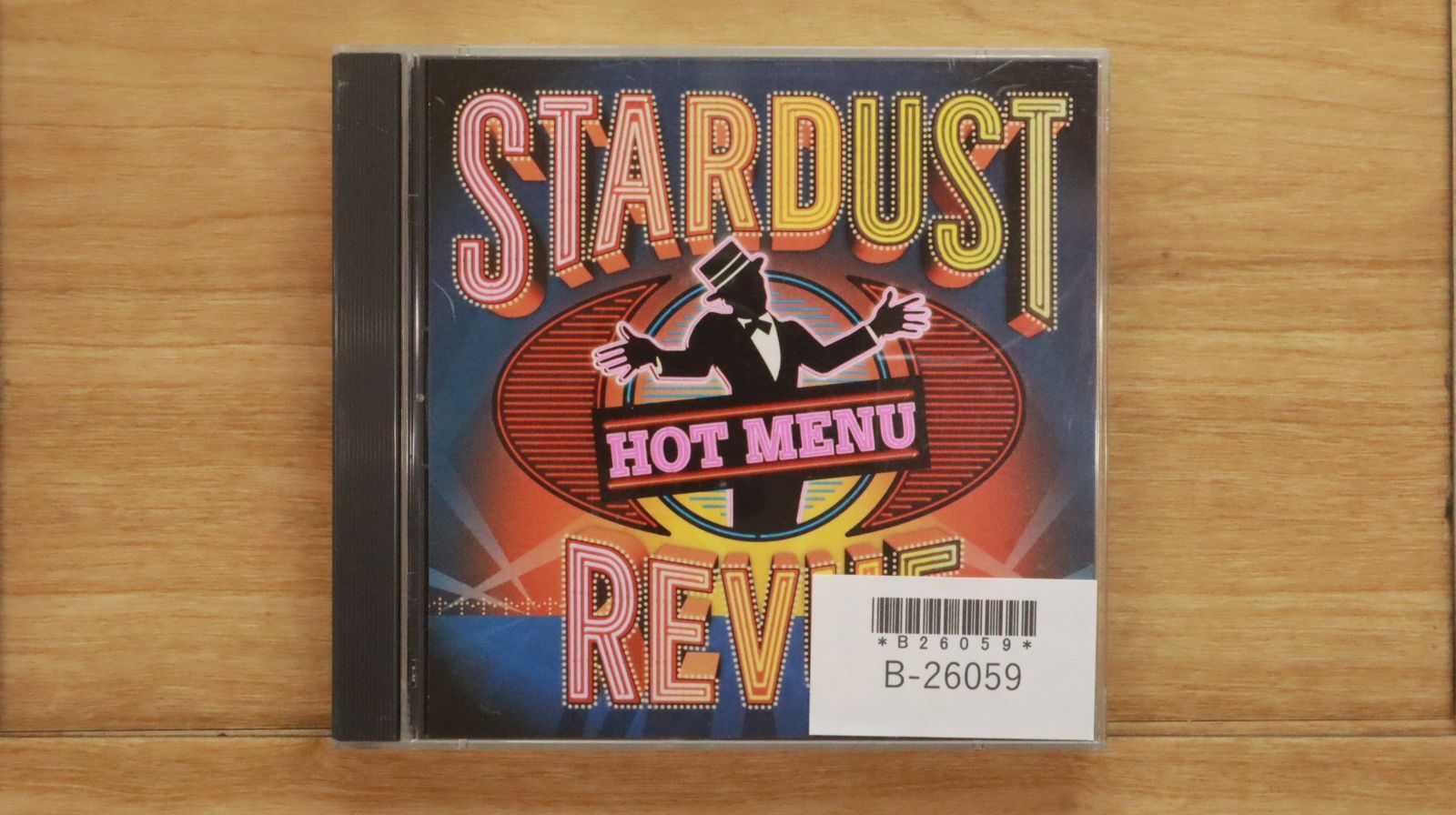 国内盤CD☆スターダスト・レビュー/Stardust Revue□ HOT MENU