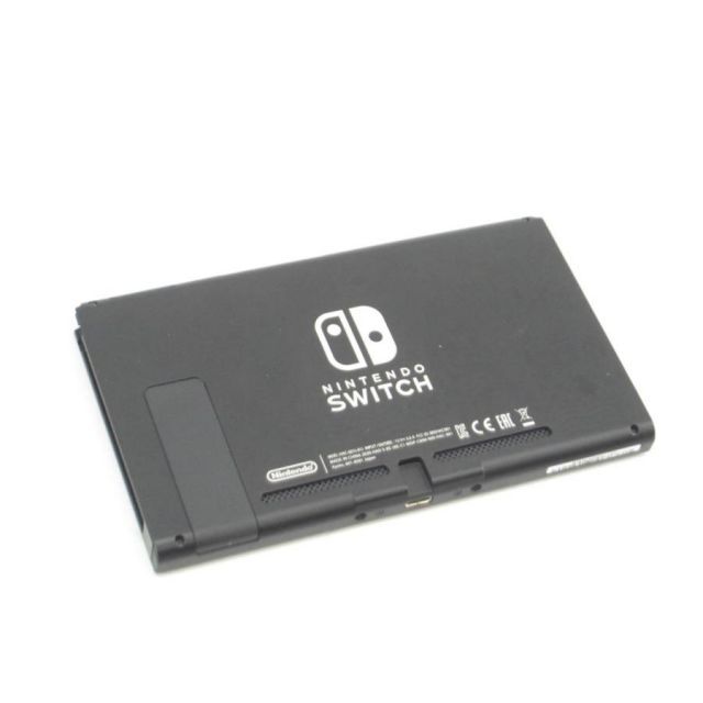 Nintendo Switch あつまれ どうぶつの森セット ニンテンドー
