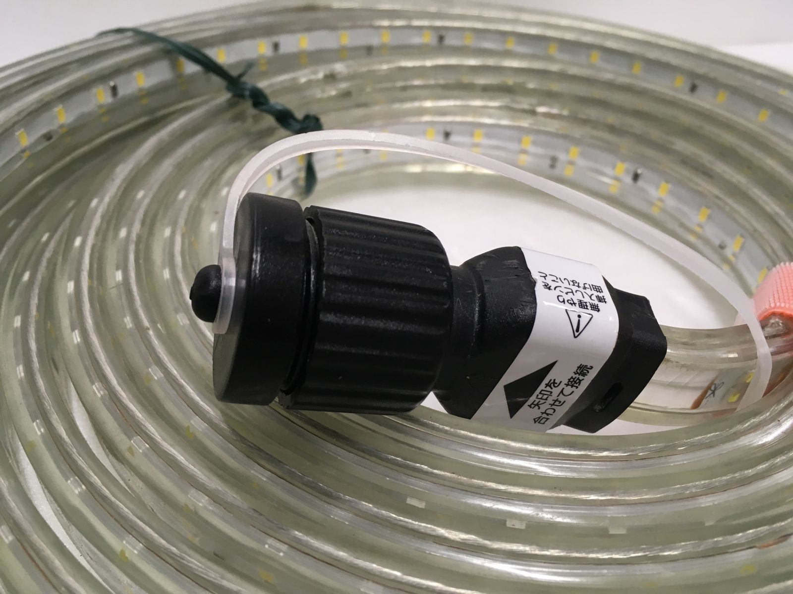 両面発光タイプセット