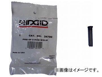 リジッド F-14 ホイールピン F/44-S 入数：1セット(5個) 34790(7882491)