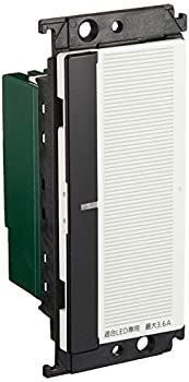 パナソニック(Panasonic) コスモシリーズワイド21 とったリモコン 2線