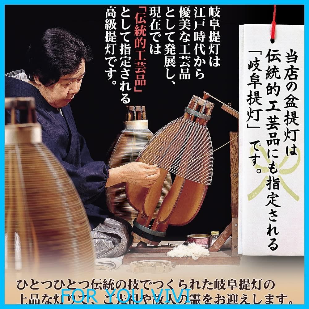 天橋立
