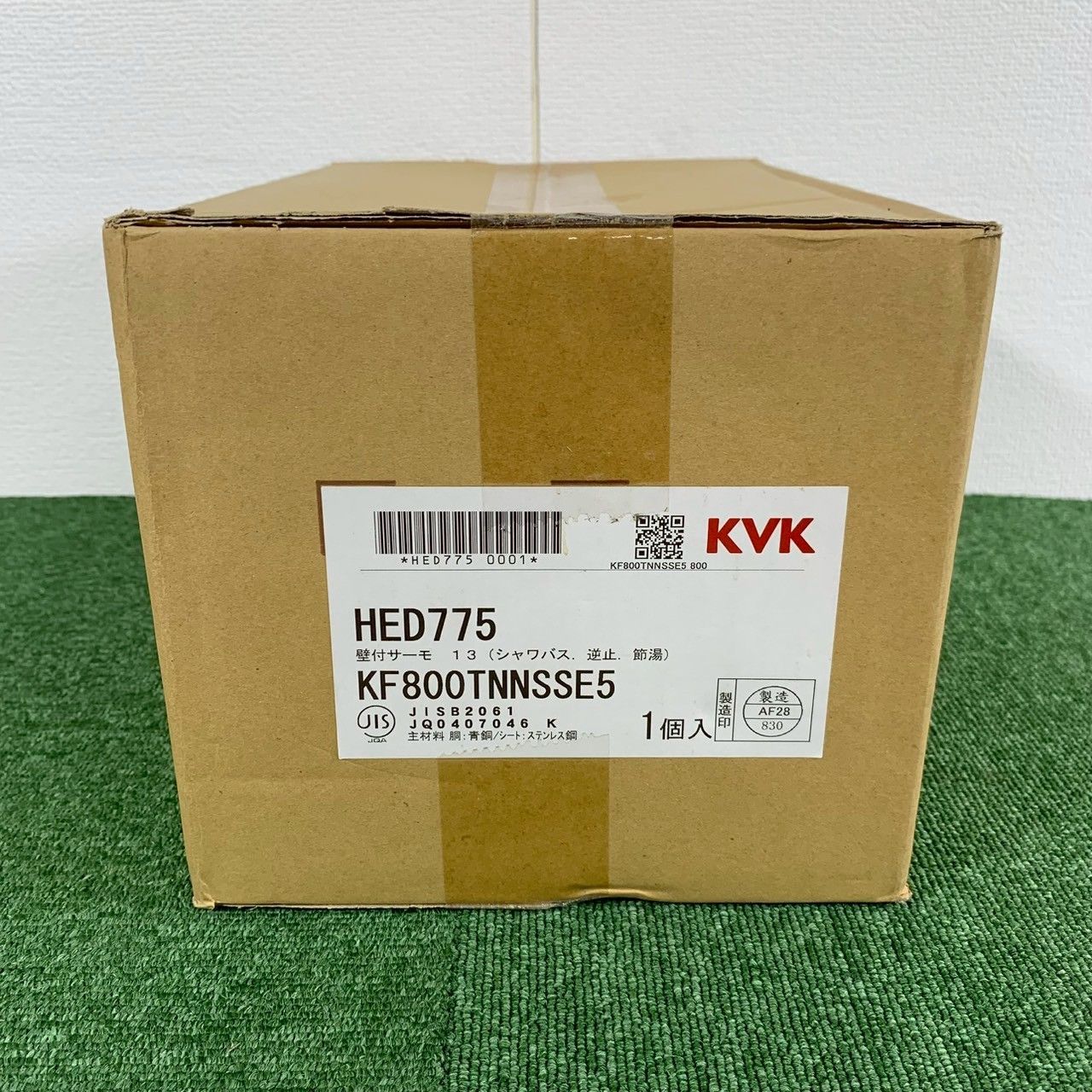 KVK ケーブイケー