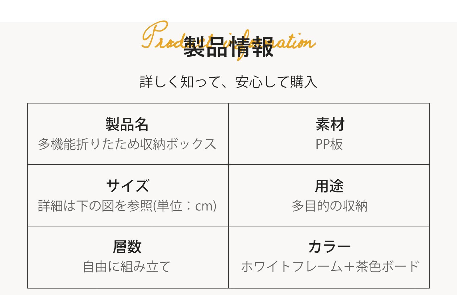 木脚大型クリア収納ボックス｜前開き 蓋付き