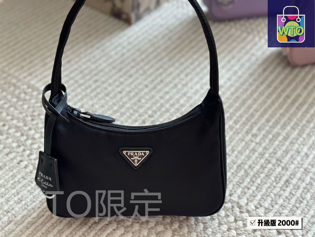 今日特価】Prada プラダ ホーボーナイロンアンダーアーバッグ