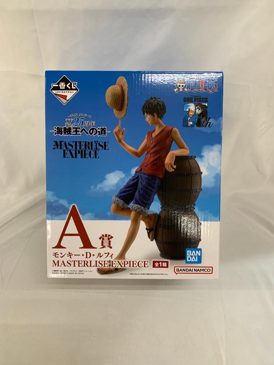 A賞 モンキー・D・ルフィ MASTERLISE EXPIECE 一番くじ ワンピース TV
