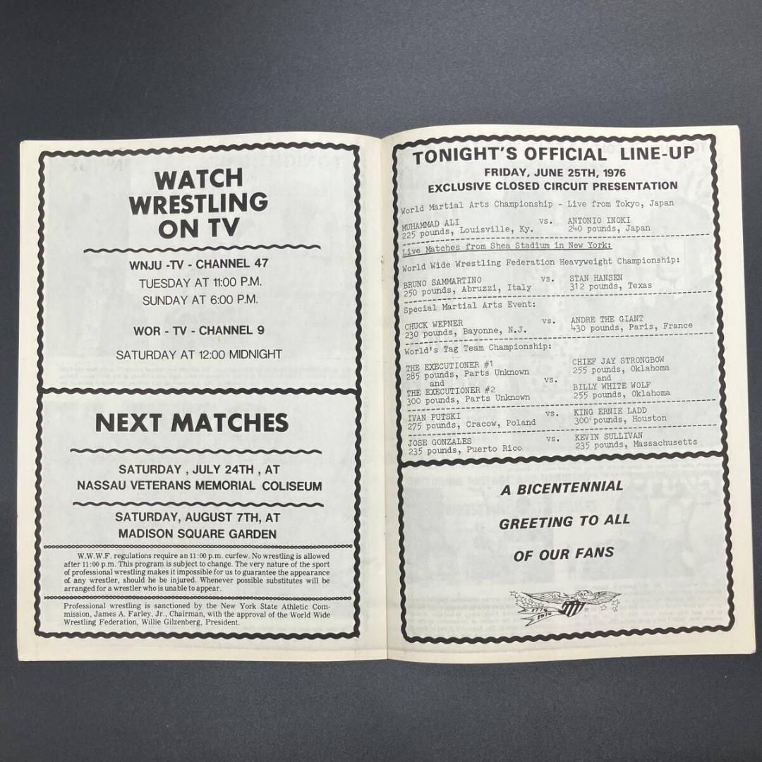 モハメド アリvsアントニオ猪木 異種格闘技選手権 海外版 当時ものプログラム プロレス 1976年 70年代 POP_KOS WWW_IBETON_RU