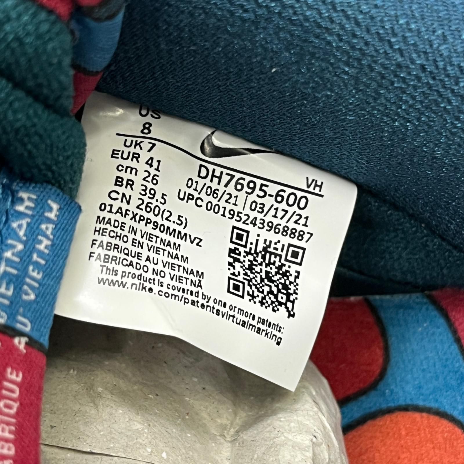 加古川店 NIKE