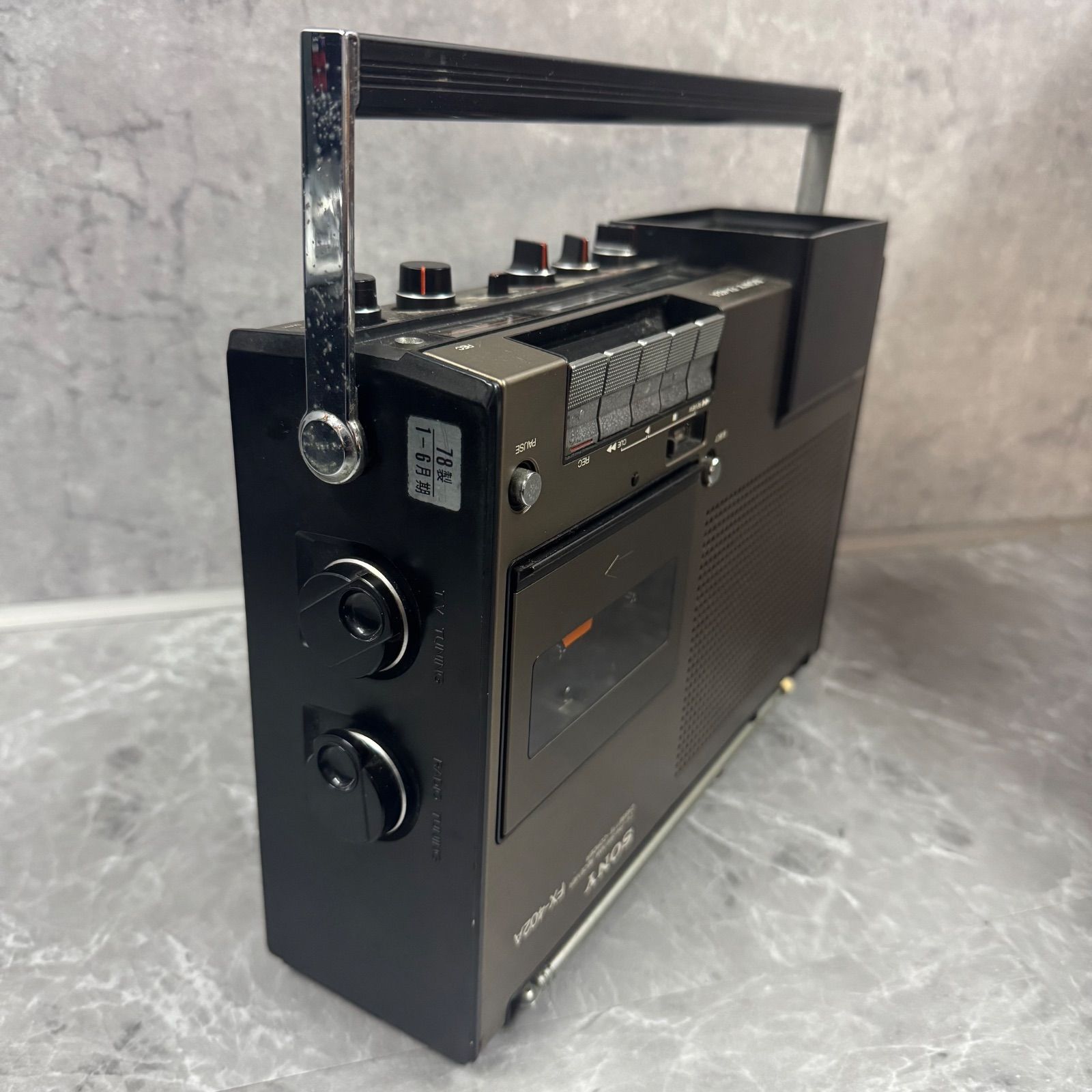 テレビカセットデッキ