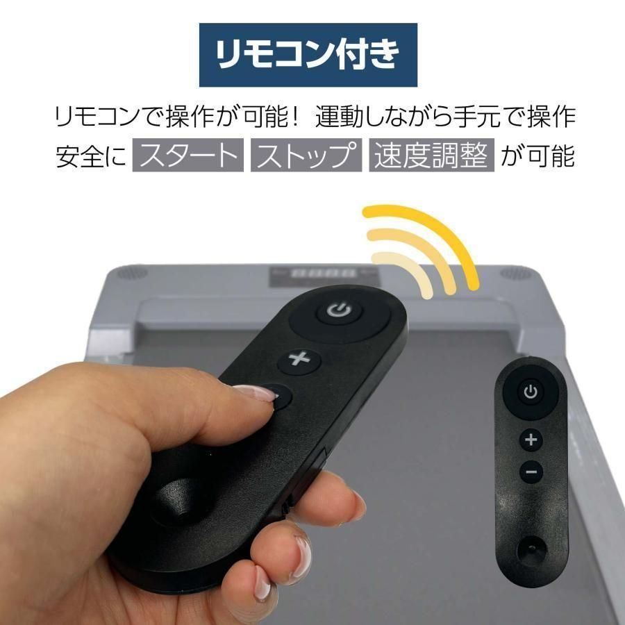 ルームランナー ウォーキングマシン ランニングマシーン 家庭用 電動 2071 ルームランナー ウォーキングマシン ランニングマシーン 家庭用