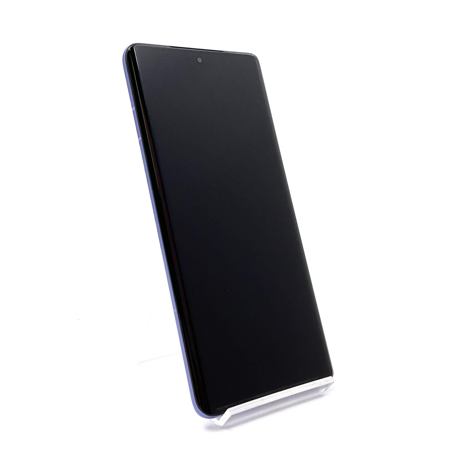 Motorola edge 50s pro 256GB リュクスラベンダー Softbank ZT2403-5 