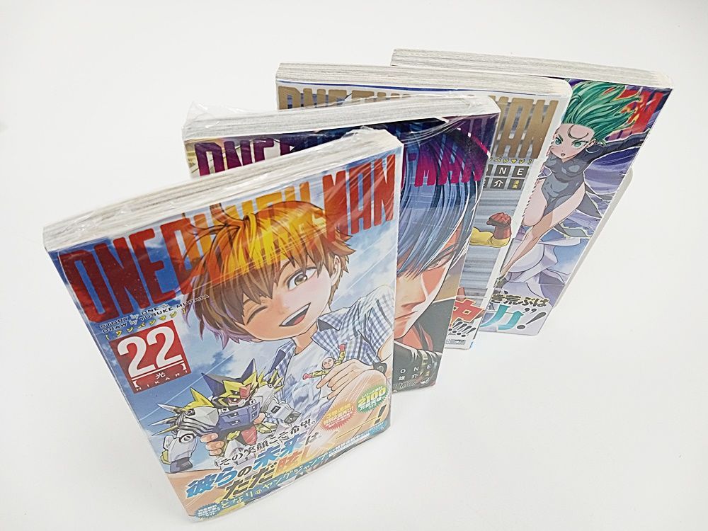 ワンパンマン 26巻まで ワンパンマン 26／ONE／村田 雄介 | 集英社 ― SHUEISHA ―