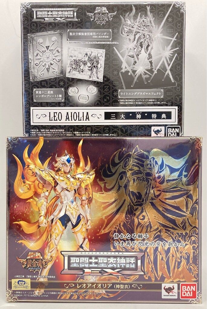 BANDAI 聖闘士聖衣神話EX 車田正美 レオ アイオリア 神聖衣 |ゴッドクロス|初回特典付