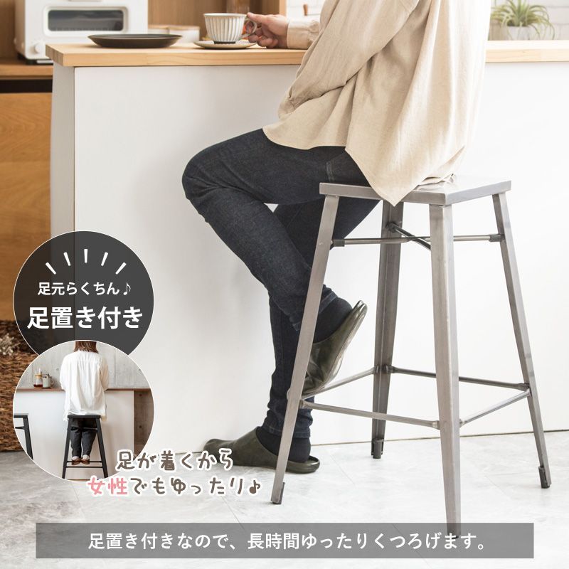 単品] ハイチェア ハイスツール 椅子 カフェ風 キッチンカウンター 