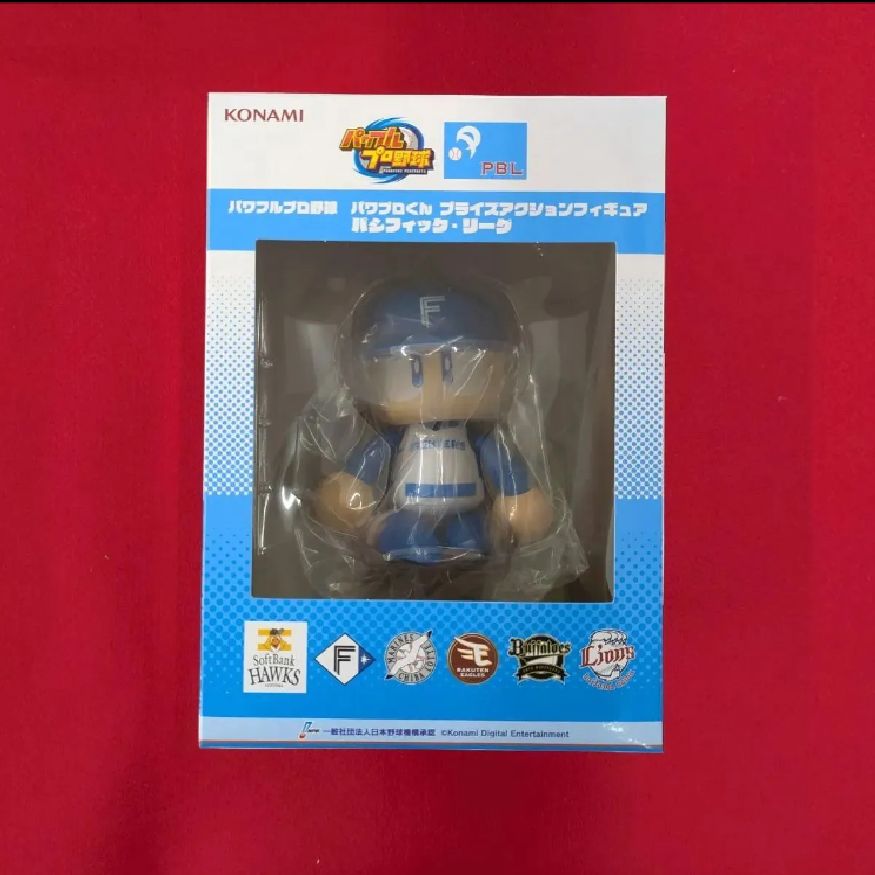 パワフルプロ野球 パワプロくん プライズアクションフィギュア