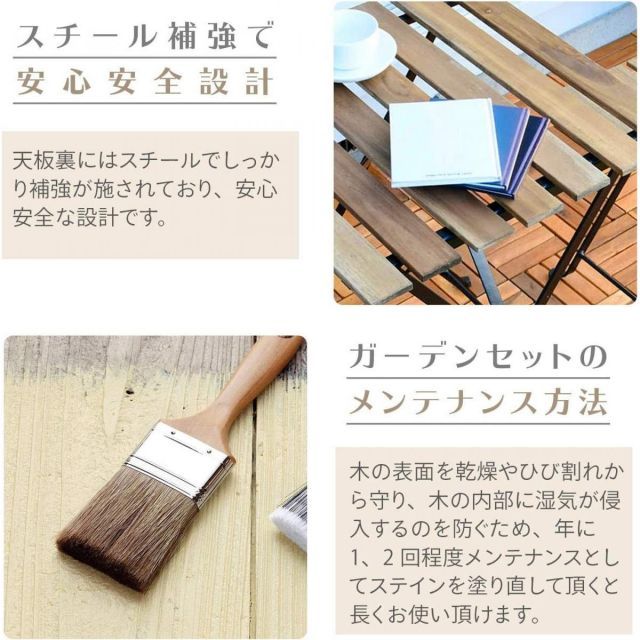 YAMAZEN ガーデンマスター