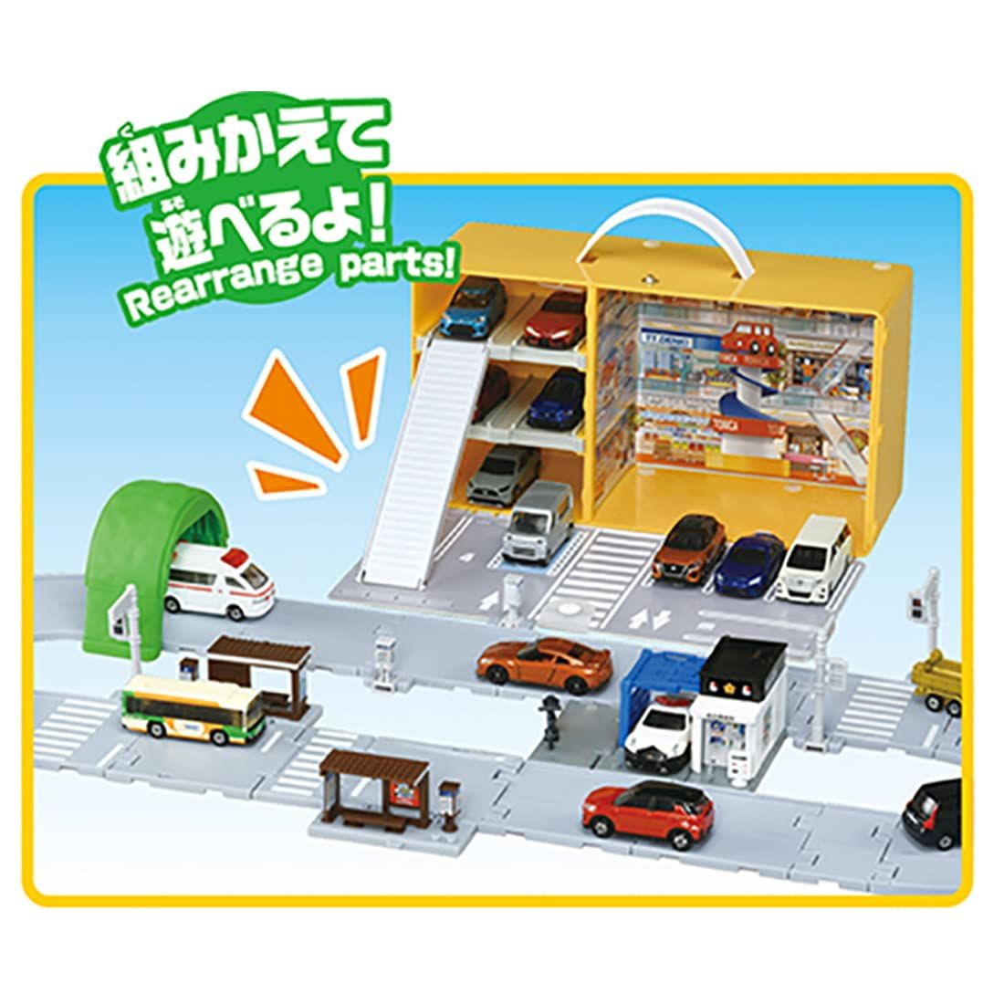 かんたんおかたづけ! ショッピングモール