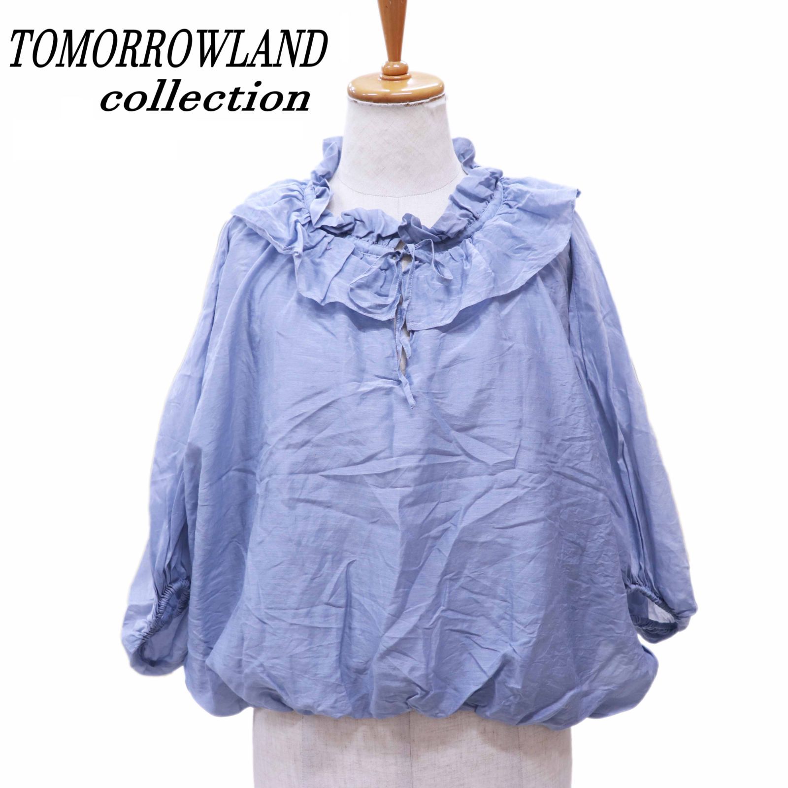 TOMORROWLAND collection トゥモローランドコレクション フリル