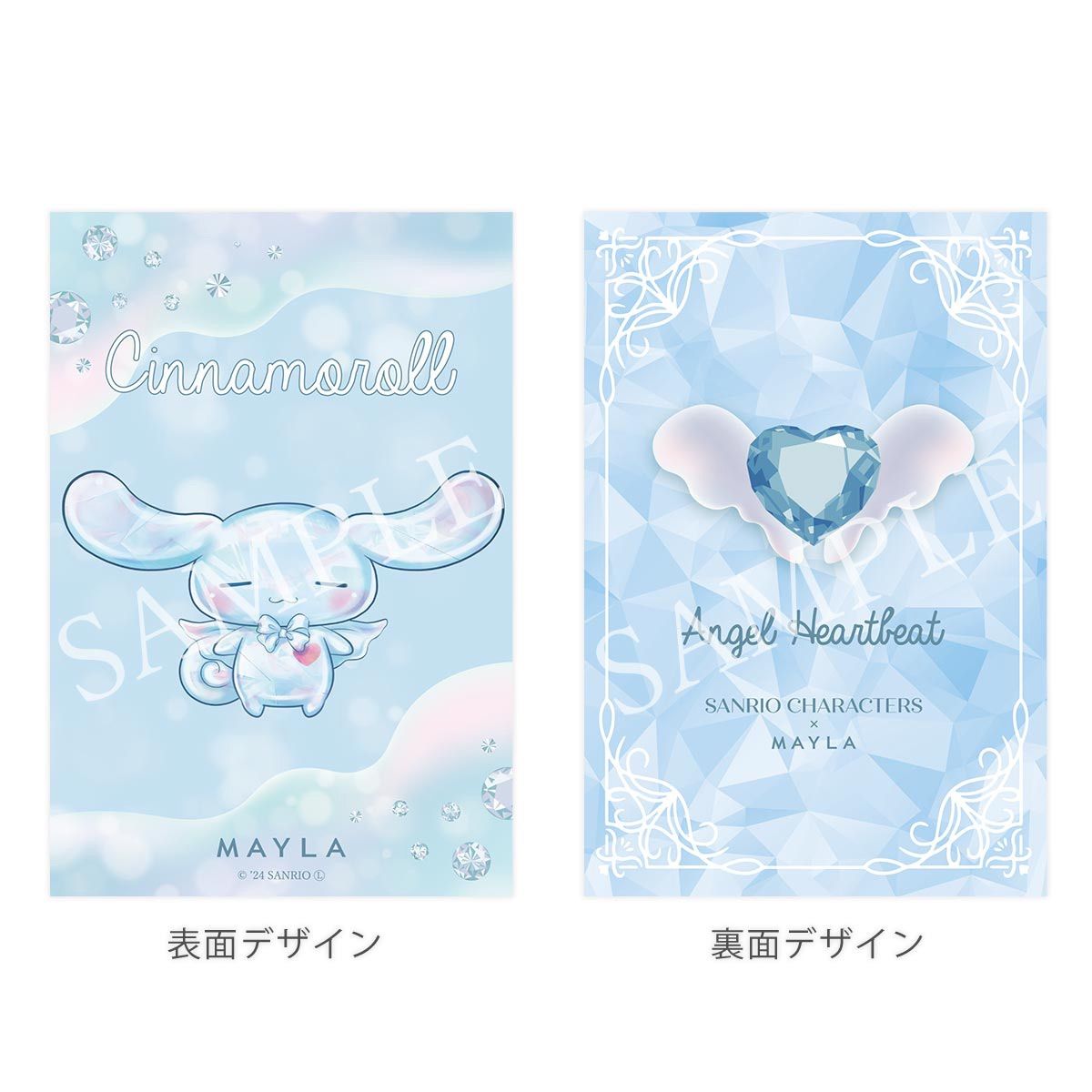 マイラクラシック　シナモロール　ジュエリーミュール 楽天市場】MAYLA マイラ サンリオキャラクターズ グッズ 靴