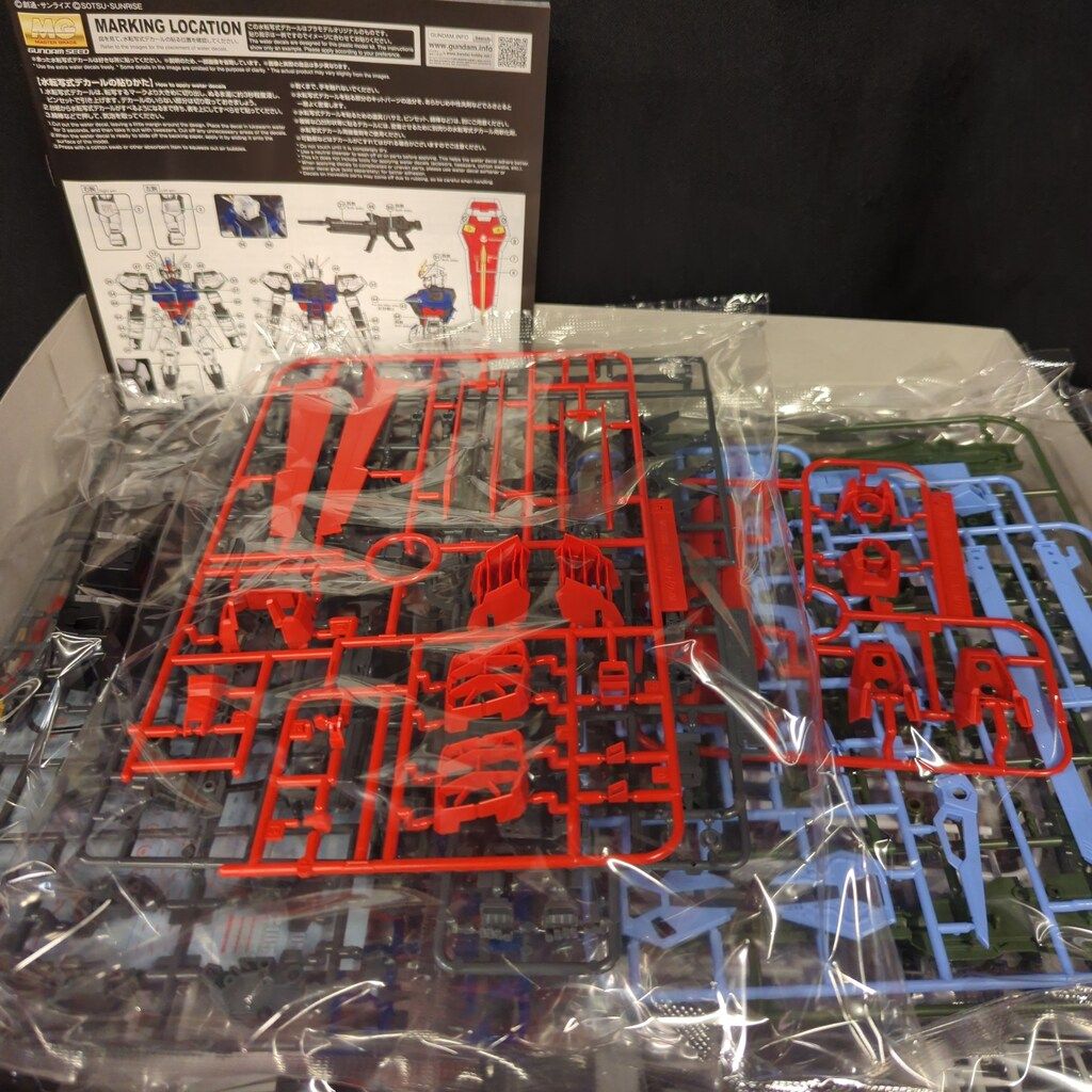 BANDAISPIRIT MG