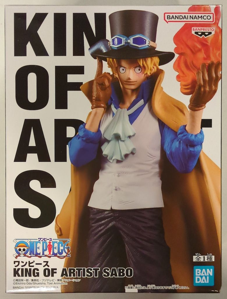 BANDAI SPIRITS KING OF ARTIST SABO サボ - メルカリ