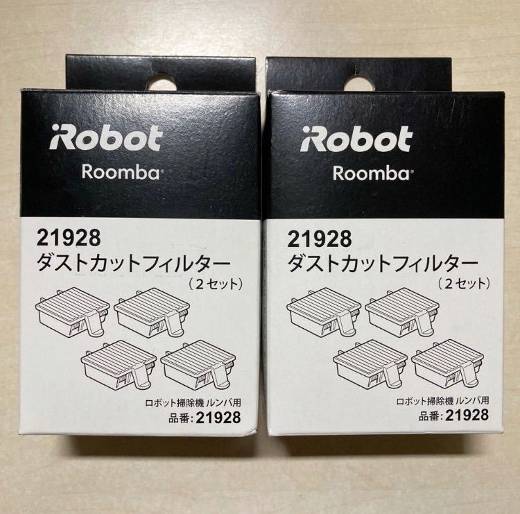 専用出品 2個入×2セット☆iROBOT ルンバ用交換用フィルター 21928 ルンバ700