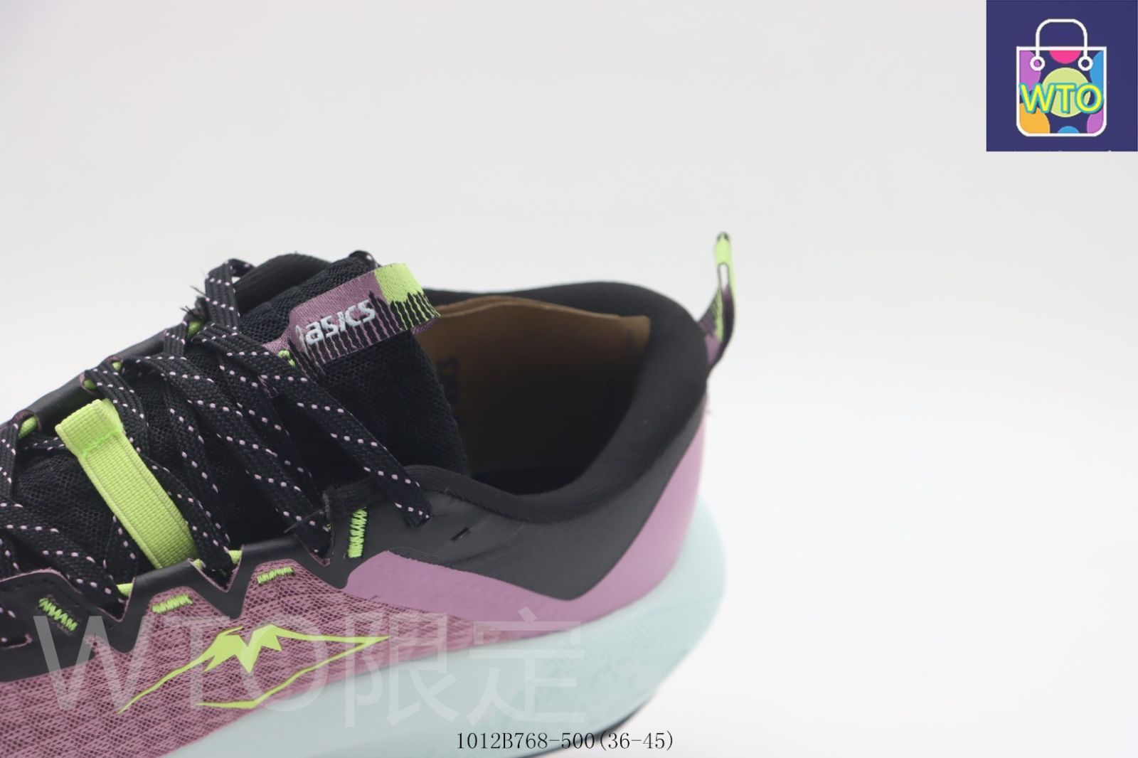 ランニングシューズ