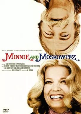 ミニー&モスコウィッツ('71米) 洋画DVD ミニー＆モスコウィッツ('71米) 【公式通販】