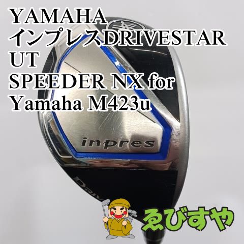 入間 ユーティリティ ヤマハ YAMAHA U6 インプレスDRIVESTAR UT SPEEDER NX for Yamaha M423u S 23 8229