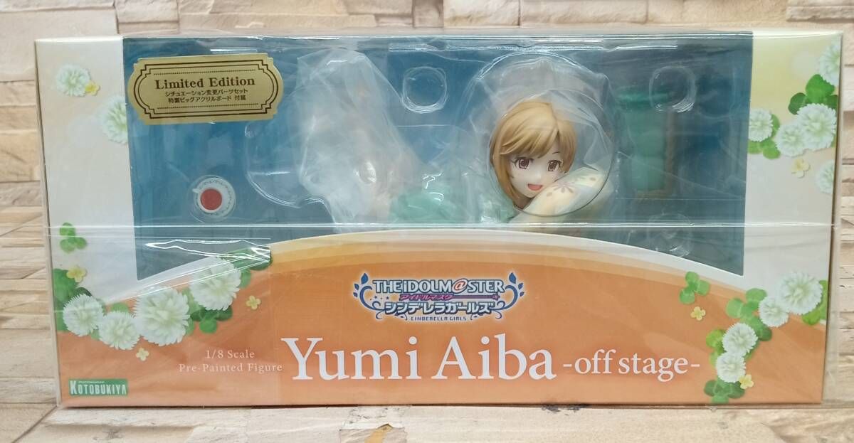 コトブキヤ 相葉夕美 -off stage- Limited Edition 1/8 コトブキヤ