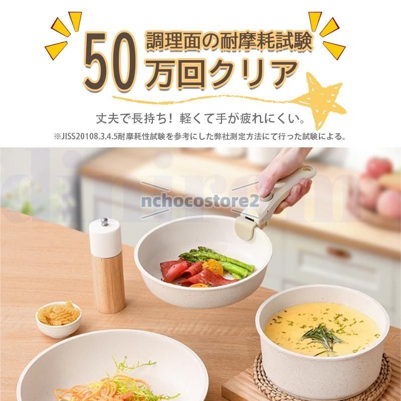 体に害のない