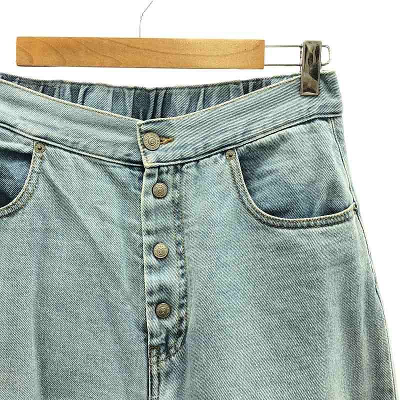 MM6 Maison Margiela / エムエムシックスメゾンマルジェラ | 2023SS 
