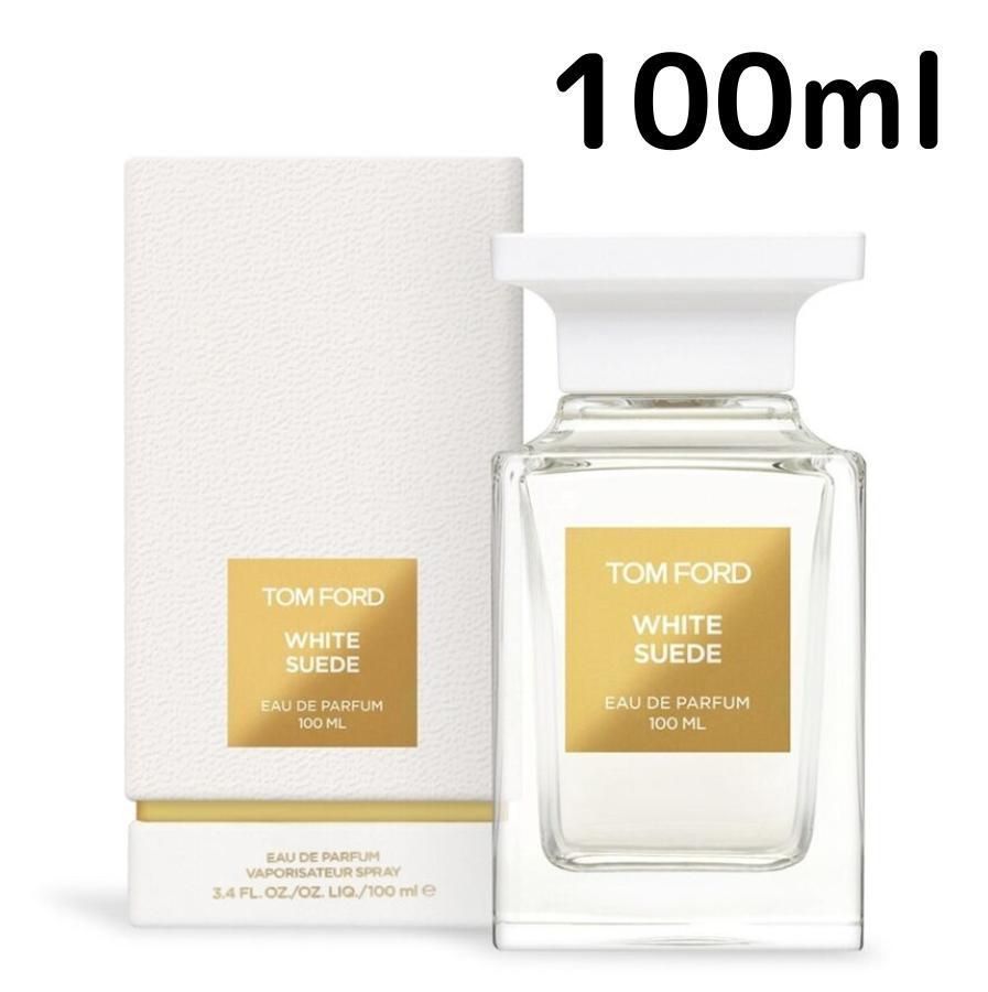 むい★トムフォード　ホワイト スエード　ダンテブラ　キリアンセット トムフォード ホワイト スエード EDP SP 100ml Tom Ford 男女