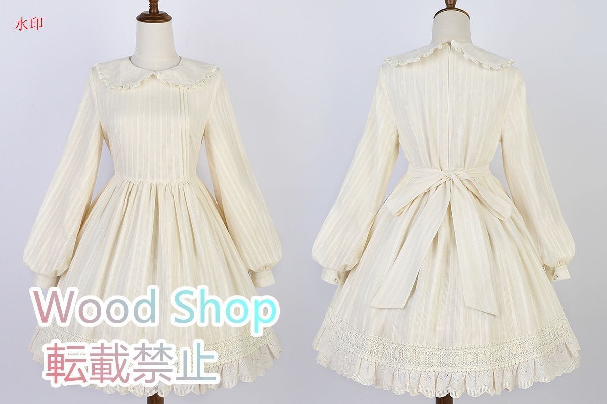 ロリータ