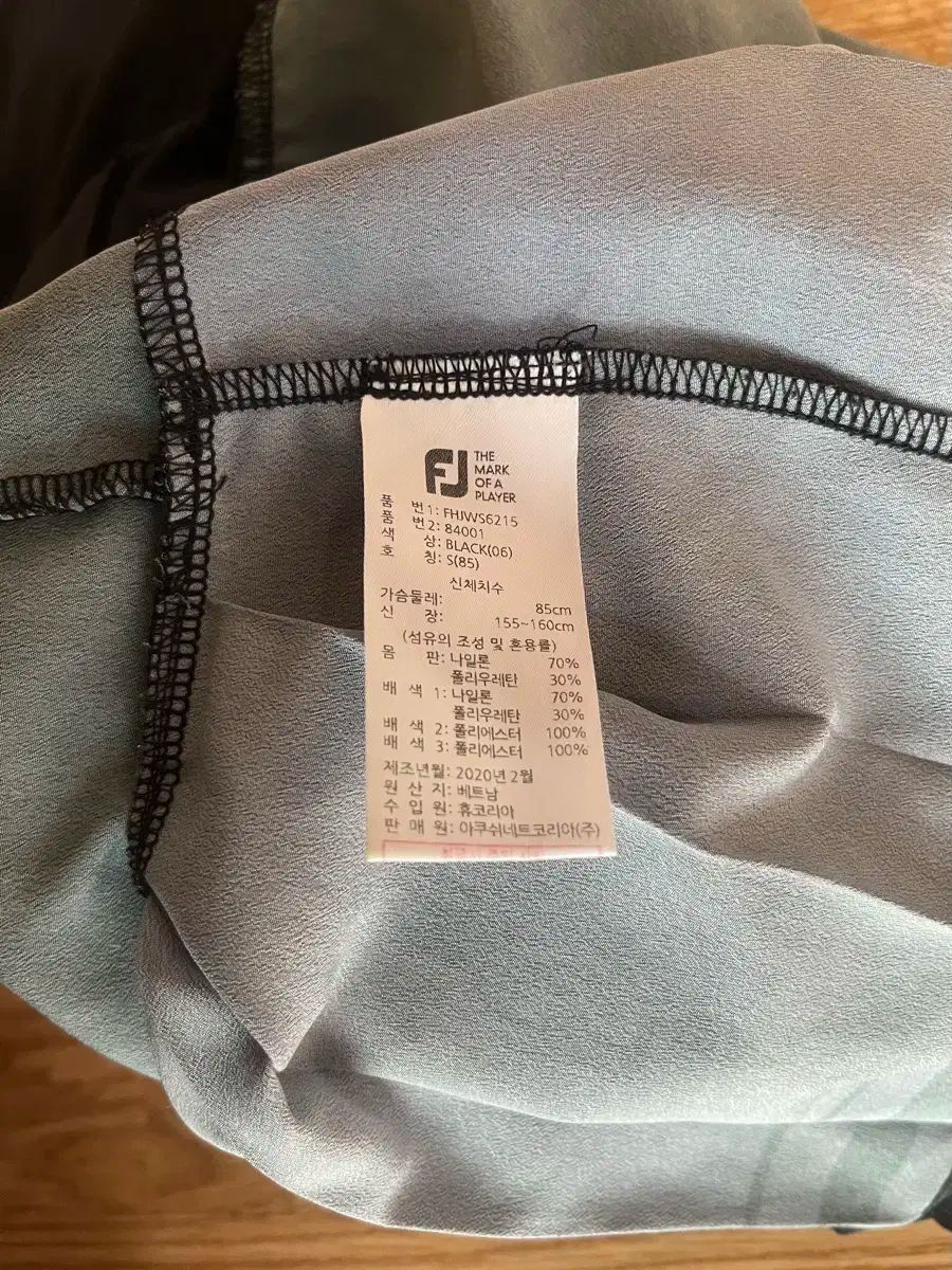 FootJoy(フットジョイ) ゴルフ ワンピース 【公式通販】