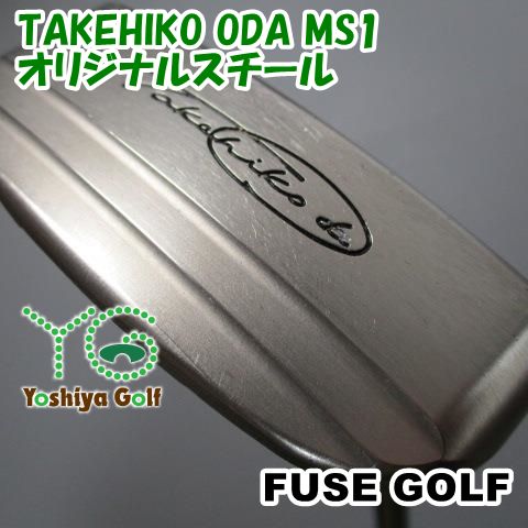 パター フセゴルフ TAKEHIKO ODA MS1/オリジナルスチール/各種/0