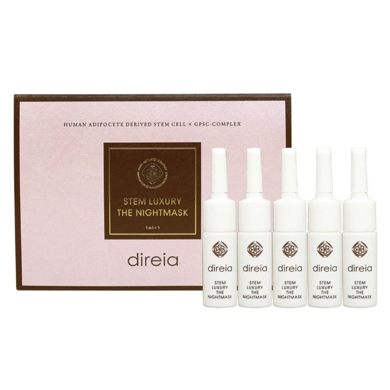 ディレイア ラグジュアリー ザ ナイトマスク 5ml 5