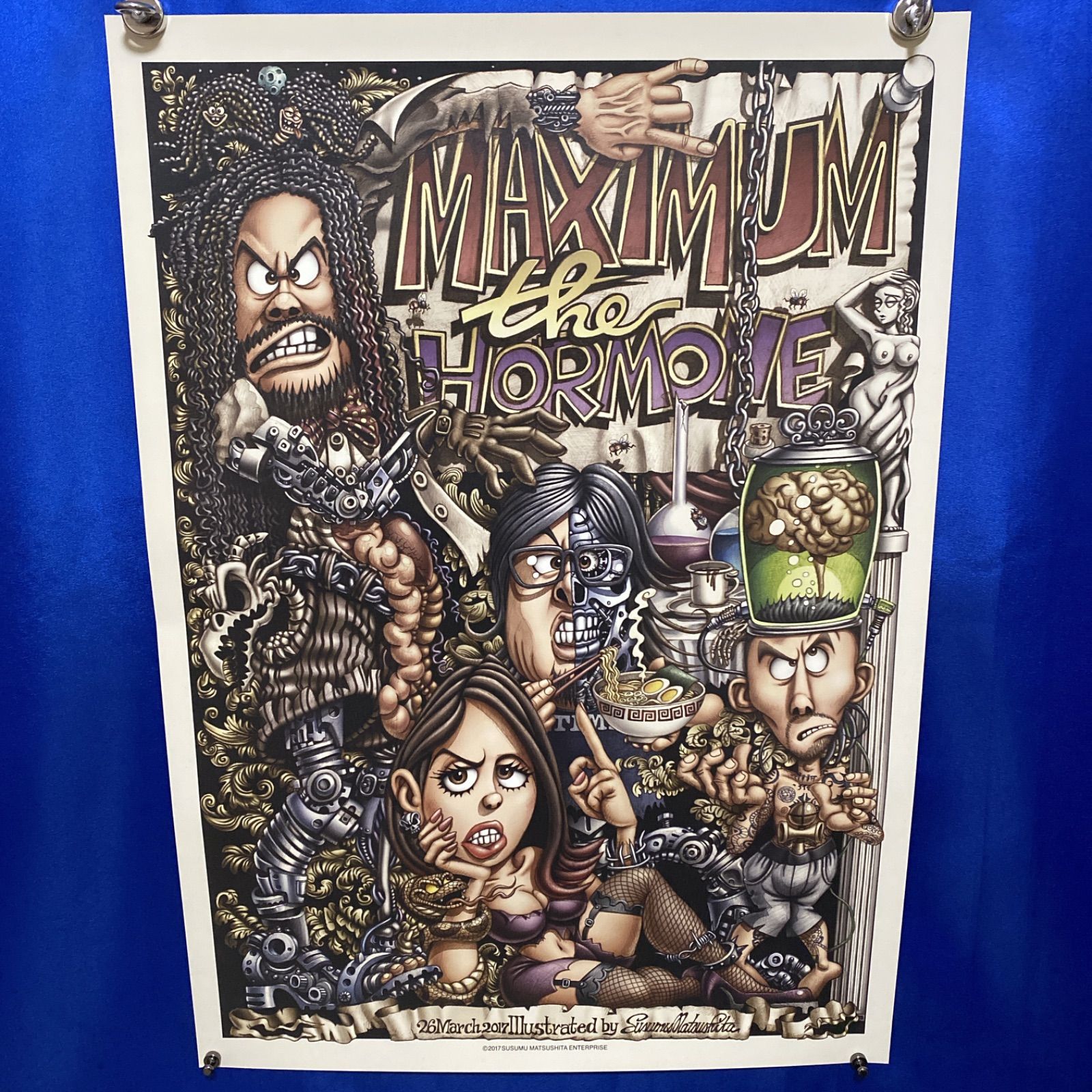 マキシマムザホルモン 両面 B2ポスター 030
