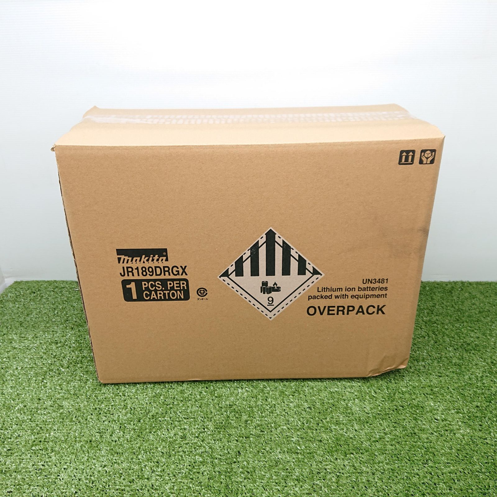 充電式レシプロソー