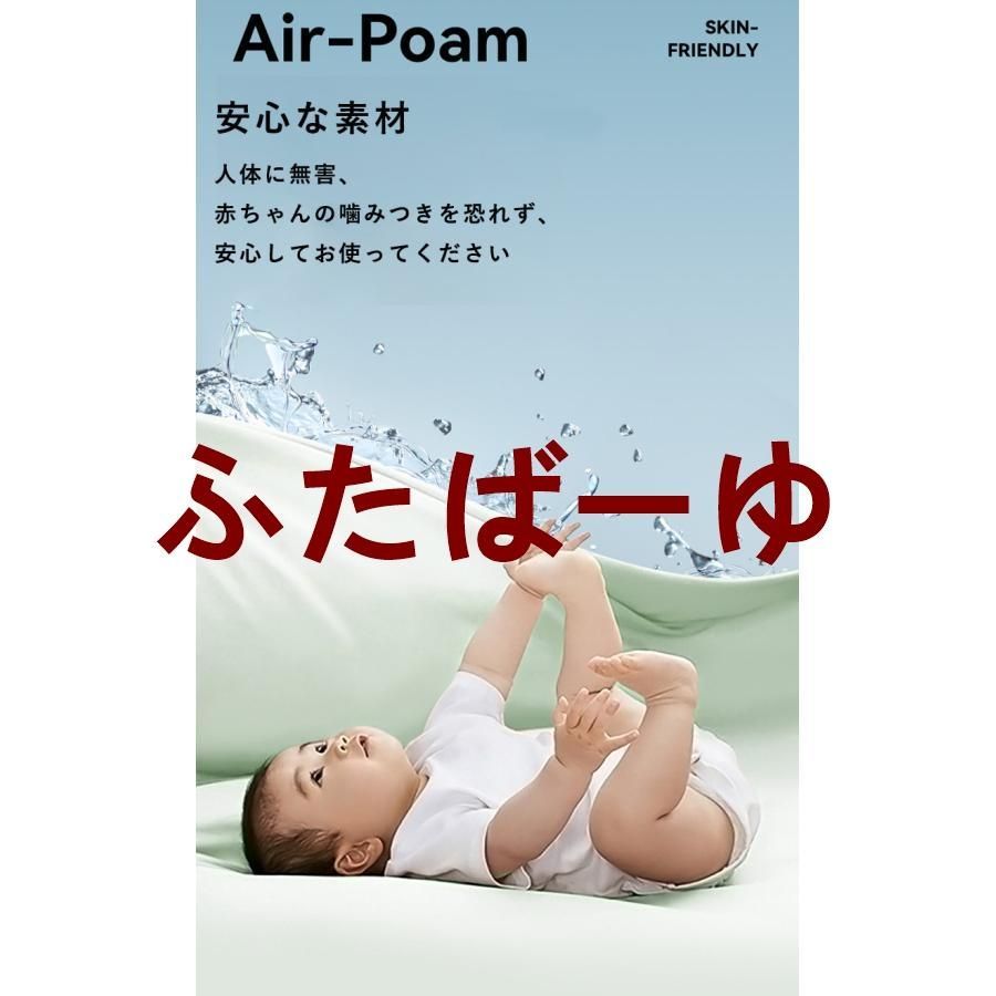 収納便利 猛暑対策