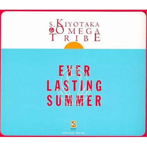 杉山清貴&オメガトライブEVER LASTING SUMMER 7枚組CD 新品 EVER LASTING SUMMER COMPLETE S.KIYOTAKA & OMEGA TRIBE : 杉山