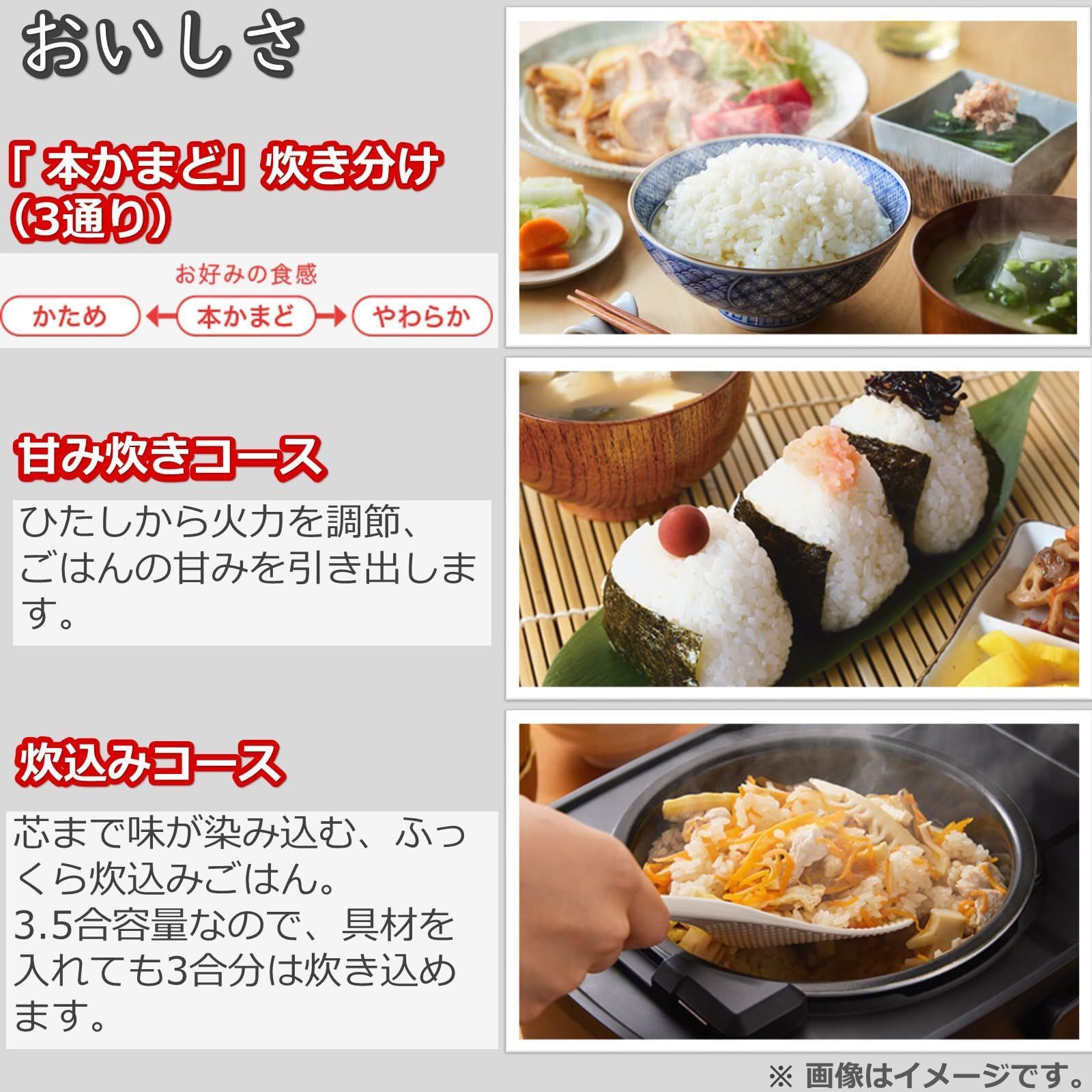 3.5合