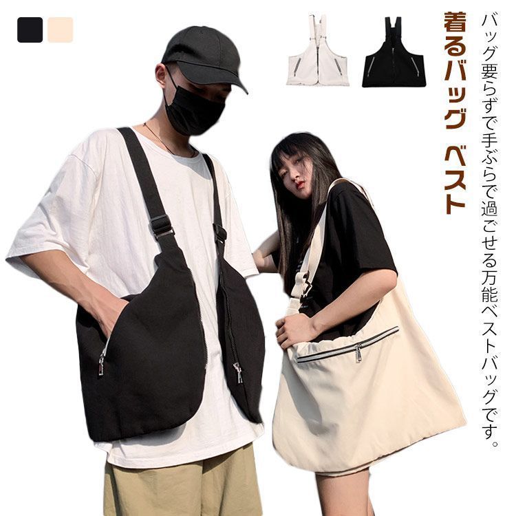 安い 通販ファッション - USA製 WEST WIND ナイロンスタジャン M