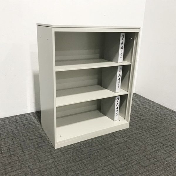 オープン書庫 キャビネット 天板付 オカムラ グレー