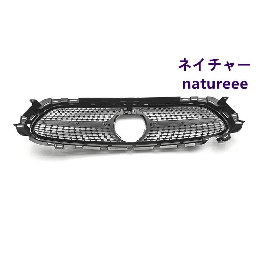 Eクラス