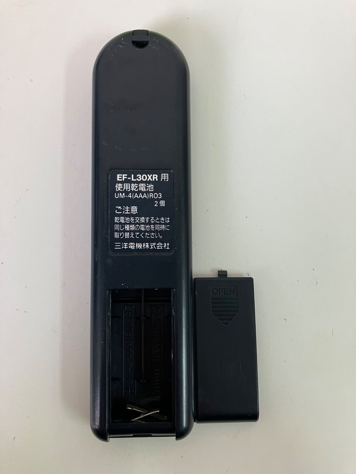 SANSUI RS-1360 リモコン SANSUI RS-1360 リモコン - メルカリ