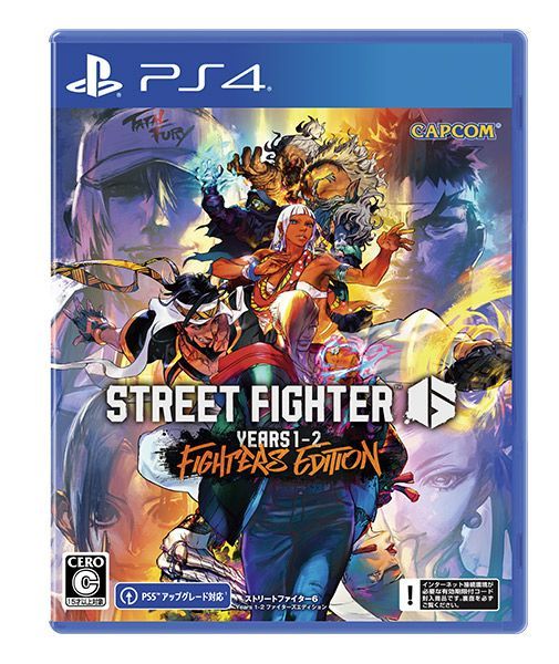 PS4 Street Fighter 6 Years 1‐2 ファイターズエディション ストリートファイター6イヤーズ