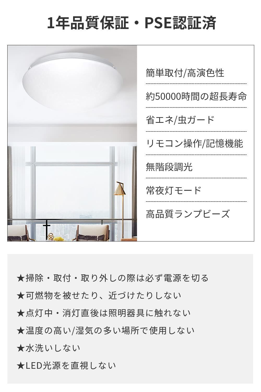和室|洋室|寝室|玄関|リビング|キッ