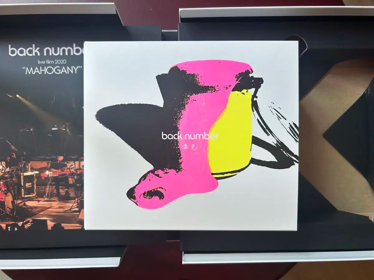 【ファンクラブ限定】back number 黄色 back number (バックナンバー) 黄色がかった ファンクラブ 限定