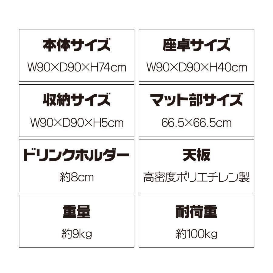 麻雀卓折りたたみ式 白 楽天市場】麻雀卓 折りたたみ（ファミリートイ・ゲーム